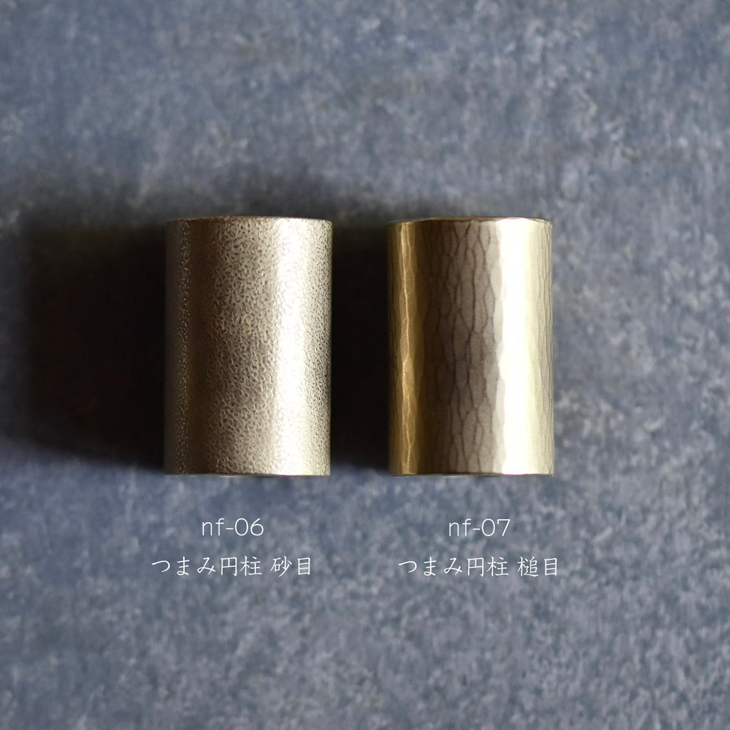 north fragment つまみ円柱 砂目／槌目 -かなぐやとみせ- – KANAGU STORE
