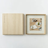 桐箱（すずがみ用）