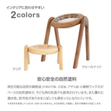 選べるオーダー家具 「フードスタンド ~20cm」