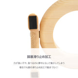 選べるオーダー家具 「フードスタンド 20.1~30cm」