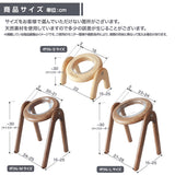 選べるオーダー家具 「フードスタンド 20.1~30cm」