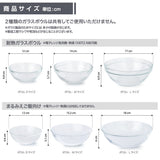 選べるオーダー家具 「フードスタンド 20.1~30cm」
