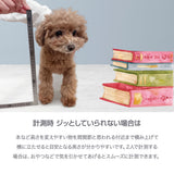 選べるオーダー家具 「フードスタンド 20.1~30cm」