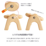 選べるオーダー家具 「フードスタンド 20.1~30cm」
