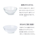 選べるオーダー家具 「フードスタンド ~20cm」