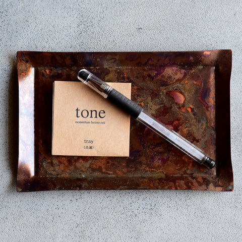 「tone」tray square S
